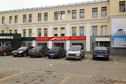 Врисовка Софья 3.jpg Врисовка Софья 3.jpg