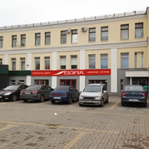 Софья
