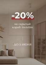 Комплимент Софья продлен