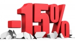 -15% на весь ассортимент Софья